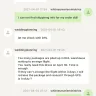 DHGate.com - [protected] - Photo 15