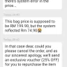 Shopee - Seller not willing to ship item and blamed system for displaying lower price - Photo 2