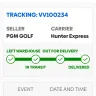 Hunter Express - Where's my delivery - Photo 1