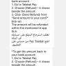 Talabat Middle East - Refund