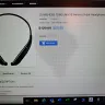 CellXpo.com - LG HBS-8355S TONE Ultra SE Black with JBL Sound - Photo 2