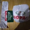 7-Eleven - Siopao sauce. ? - Photo 2