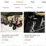 Shopee - Ebike - Photo 1