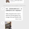 AliExpress - About a seller and Aliexpress