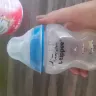 Tommee Tippee - Bottles - Photo 2