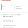 AliExpress - The order has not arrived for 73 days now.