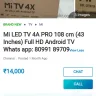 E-Max - Mi 43 inch led tv