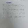 STC - No activation of landline and internet services - Photo 1