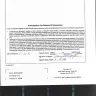 Trip Mate - Travel claim - Photo 12