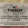Tissot - Ladies wrist watch - Photo 2