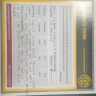 Gold's Gym - complaining about staff attitude and the broken down machines - Photo 1