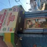 Pennsylvania Lottery / PA Lottery - Service - Photo 1