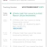 Shopee - Courier service - Photo 2