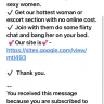 Google - Google Groups spam - Photo 1