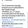 Google - Google Groups spam - Photo 3