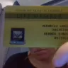 Cooking Club of America / Scout.com - I'm also a life member to Home Gardening Club - Photo 1