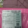 Shopee - Tidak puas hati dengan kerosakan bungkusan parcel - Photo 1