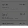 Etisalat - Balance deduction - Photo 1