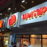 Wimpy International - Very bad attitude from the staff not allowing us to enter the Resturant - Photo 2