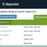 1xBet - Withdraw - Photo 2