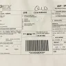 Skynet Worldwide Express - Oversized / overcharged - Photo 3