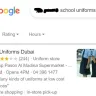 LCT Uniforms Karama - Counterfeit school uniform - Photo 1