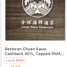 Shopee - Unauthorized seller - Photo 1