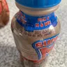 Clover - Super m milkshake