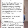 Reserve Bank of India [RBI] - UK lottery winner amount - Photo 1