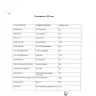 US Data Corporation - Service - Photo 1