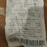 LuLu Hypermarket - Food product chicken curry bought on 16.07.2021 opposite karama park