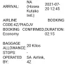 Travelgenio - Flight tickets: [protected] & [protected] - Photo 3