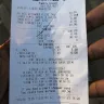 Pick n Pay - Poor customer service - Photo 1