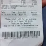 LuLu Hypermarket - Charged more than mrp for one product