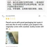 Shopee - Request refund due to seller's No integrity and cheating attitude - Photo 5