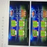 Pennsylvania Lottery / PA Lottery - Online games monday night football game - Photo 1
