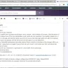 Chaturbate - Banning without proper cause. User deltahouse - Photo 2