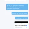 DHGate.com - Items not received. Fraudulent charges on my credit card. Legal services obtained for charges where items were not received - Photo 103