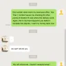 DHGate.com - Items not received. Fraudulent charges on my credit card. Legal services obtained for charges where items were not received - Photo 100
