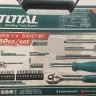 Souq.com - Total mini craft 130 watt - Photo 1