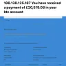 Google - Email Spam - Photo 5