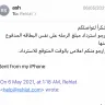 Rehlat - I can’t refund my flight cost from 6th of May 2021 - Photo 2