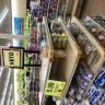 Jewel-Osco - Sugar free bakery items - Photo 1
