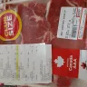 Real Canadian Superstore - substandard meat quality
