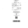 Variety Wholesalers - Product/Service Complaint - Photo 1