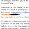 Xtrade - Want to login for withdrawal - Photo 1