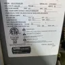 Amana Brand - AC unit leaking freon. Inside unit - Photo 2