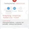 Aramex International - Tracking number 33806301045 - Photo 2