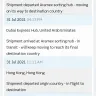 Aramex International - Tracking number 33806301045 - Photo 3