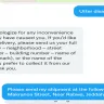 Aramex International - Delayed delivery - Photo 1